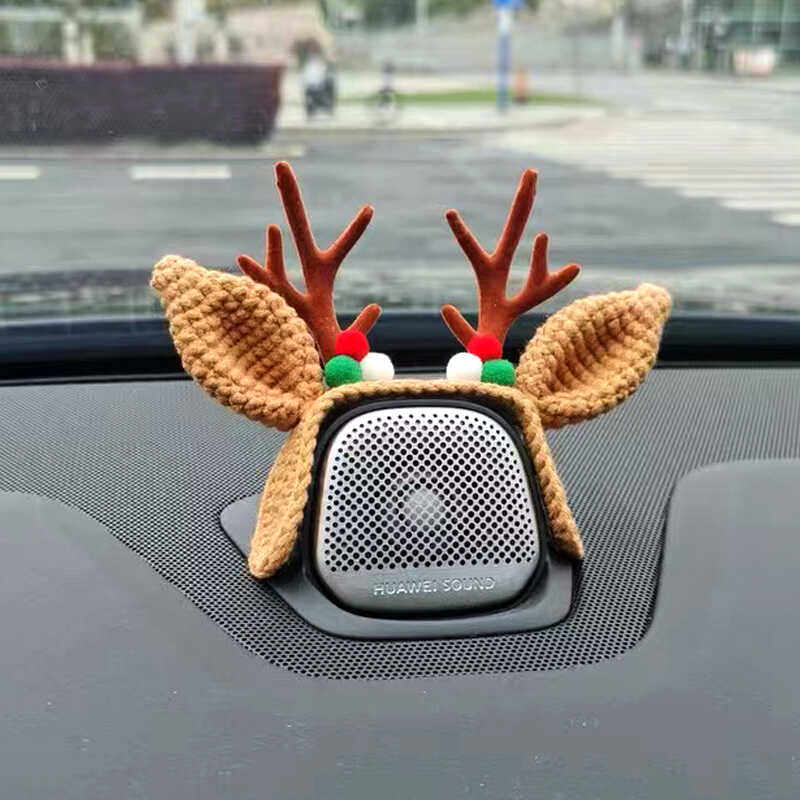 极氪007GT/001/7X中置音响帽子改装饰品喇叭中控内饰仪表摆件哪吒,淘宝优惠券,粉丝福利购,淘宝优惠卷