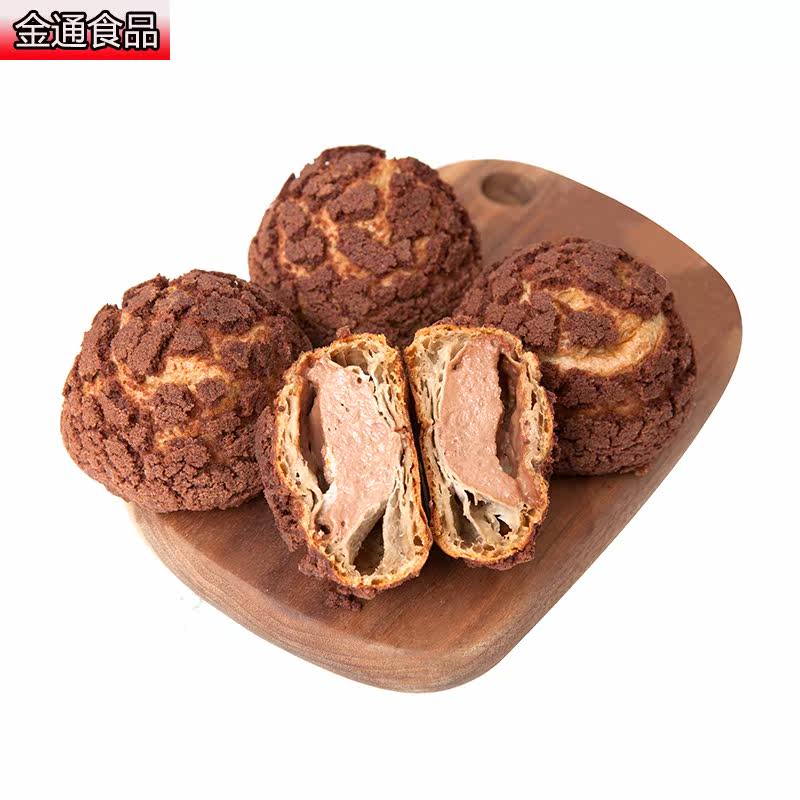 和泉香草奶油泡芙茶歇甜品手工酥皮 金通食品西式糕点