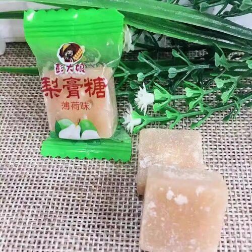 正宗彭大娘梨膏糖薄荷味润喉糖独立包装可搭配润肺产品使用包邮 - 图1