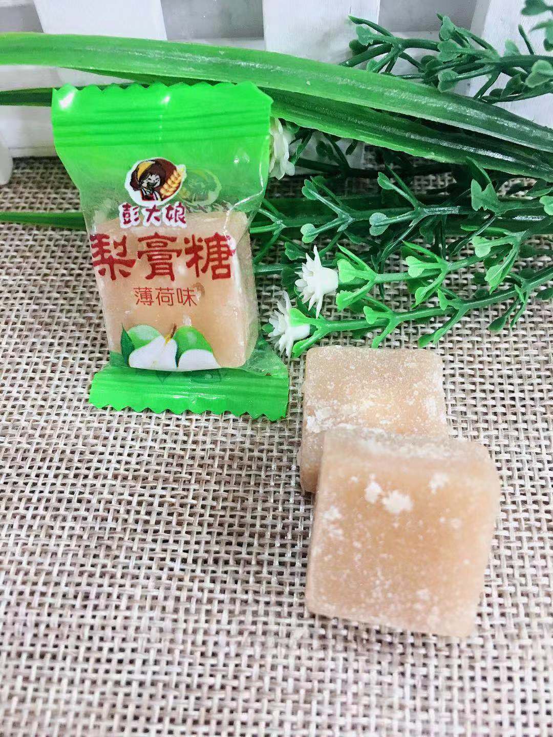 正宗彭大娘梨膏糖薄荷味润喉糖可搭配止咳化痰润肺产品使用包邮-图1