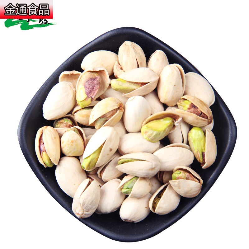 【野三坡_开心果500g】休闲盐焗炒货 金通食品开心果