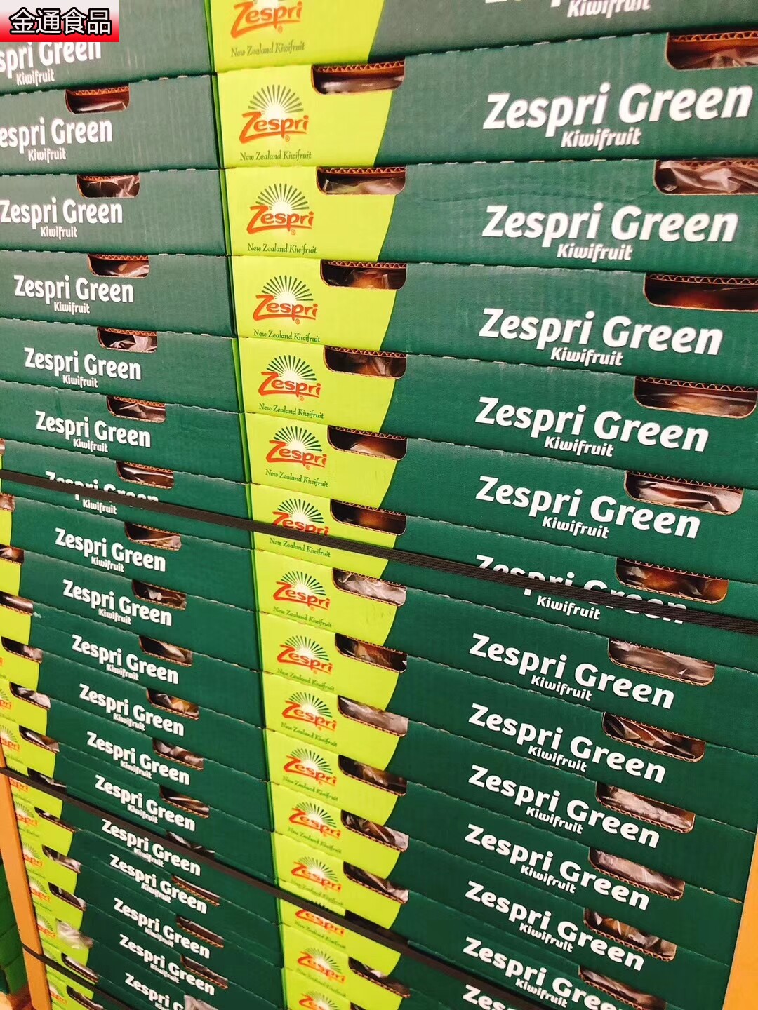 zespri水果原箱包邮绿果 金通食品奇异果/猕猴桃