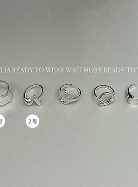 陈姬儿新款简约不规则戒指