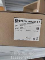 The doubling of the price of the PHA300-F200A-B17-V1D