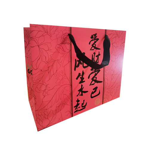复古玫粉高级感礼品袋中秋春节婚庆伴手礼包装袋加厚纸袋礼物袋子 - 图3