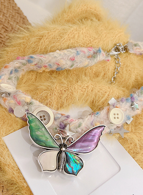 原创设计炫彩吊坠多元毛线项链女