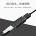 CápCreation usb chuyển đổi từ nữ sang nữ máy tính xách tay tốc độ cao USB3.0 cáp mở rộng kép cổng nữ chuyển đổi đầu máy tính để bàn TV kết nối đầu qua cáp dữ liệu AF / AF - TV