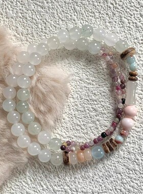 【7柒seven】「吟花入酒」天山翠串珠手链新中式感手串轻奢女手饰