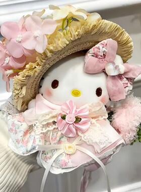 庄园花嫁Kitty玩偶q包包挂件草莓甜心kt公仔花嫁挂饰送女友礼物