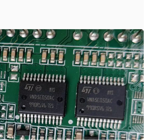 VND5E050AC 适用大众速腾途观明锐昊锐车身电脑BCM转向灯芯片全新