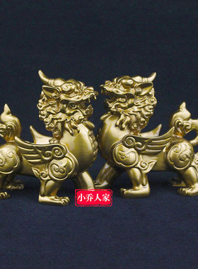 貔貅摆件收银台装饰品招财