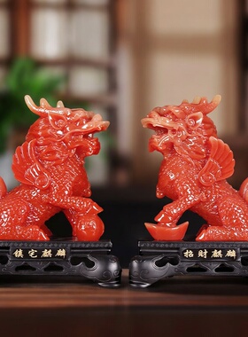 招财仿玉麒麟一对摆件开业礼品