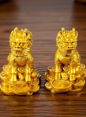 金钱麒麟摆件一对客厅饰品