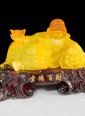 弥勒佛摆件大肚佛笑佛工艺品