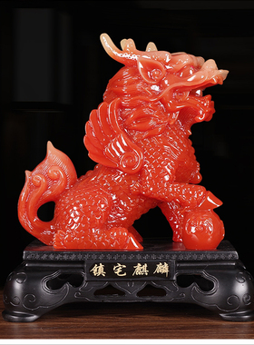招财麒麟摆件一对大号仿玉石工艺品家居摆设客厅装饰品开业送礼品