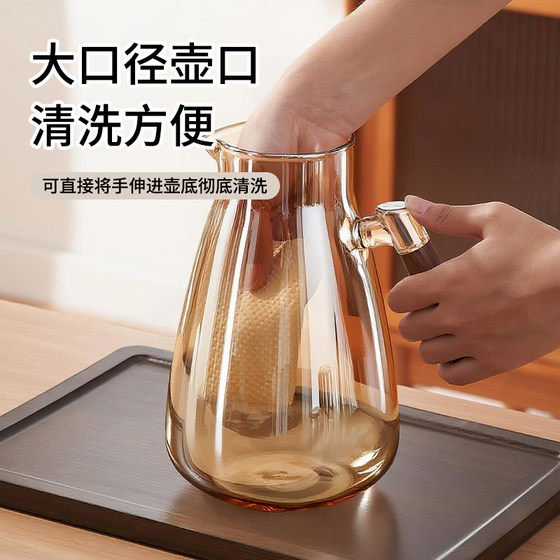 Cold kettle glass high temperature resistant summer large capacity 3L cold brew kettle cool boiled water tea household water cup cold kettle