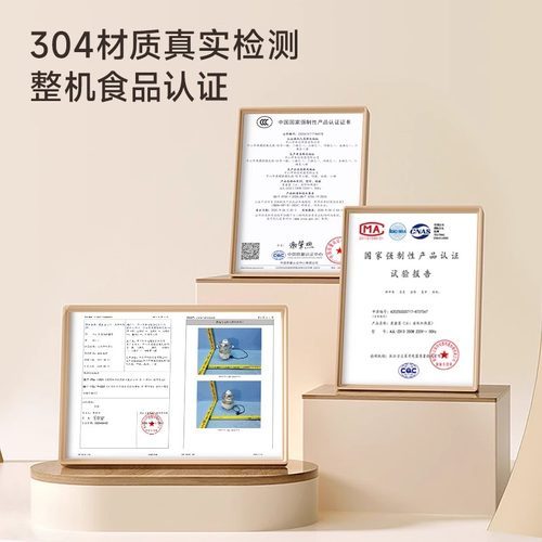 ankale304不锈钢蒸蛋器煮蛋器自动断电家用小型煮鸡蛋神器早餐机 - 图0