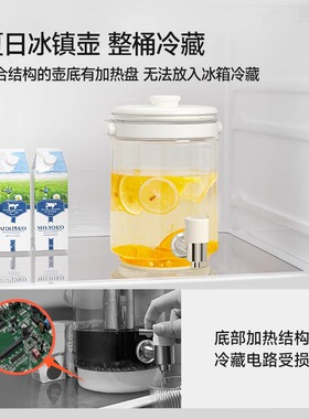 ankale全玻璃水龙头养生壶聚嗨桶