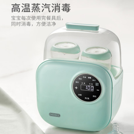 oidire milk warmer