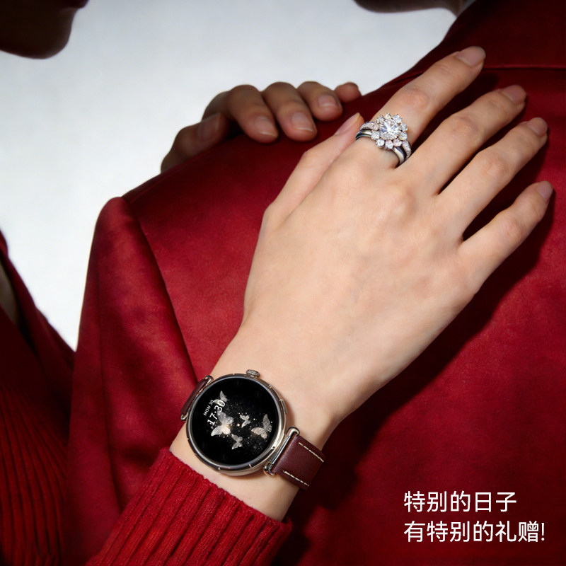 【四叶草限定款】华为手表WATCH GT6运动智能手表四叶草女士女礼物政府补贴送老婆表女生41官方原装正品旗舰