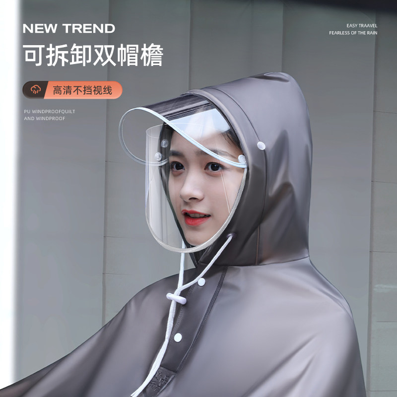 飘瑾电动电瓶车雨衣男女款长款全身防暴雨加大加厚摩托车专用雨披