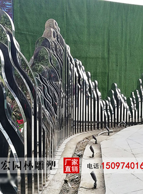 不锈钢镜面艺术风景观护栏假山