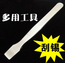 SMT steel mesh scraper tin paste tin paste stirring knife scraper scraped tin knife
