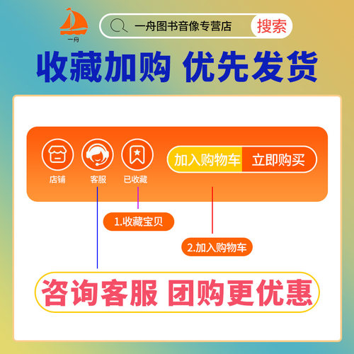 正版新编学生字典第3版第三版人教版学校老教材课本同步小学生1-6年级专用词典工具书人民教育出版社辞书研究中心新华字典 - 图0