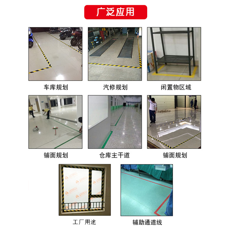 HUQUAN Warning Tape PVC Black Yellow Zebra Line Warning Landmark Stickers Ground 5S Logo Color Lined Floor Tape Color : J, Size : 40mm33 m HUQUAN Warning Tape PVC Black Yellow Zebra Line Warning Landmark Stickers Ground 5S Logo Color Lined Floor Tape Color : J, Size : 40mm33 m