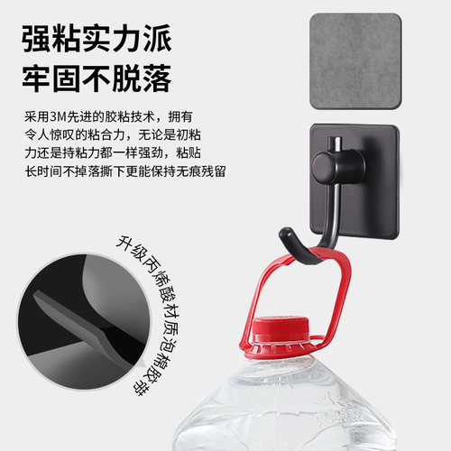 3M双面胶超强粘度汽车相框智能无线遥控器开关无痕防水耐高温室内外家用不留痕批发背胶车用固定内饰摆件胶贴 - 图1