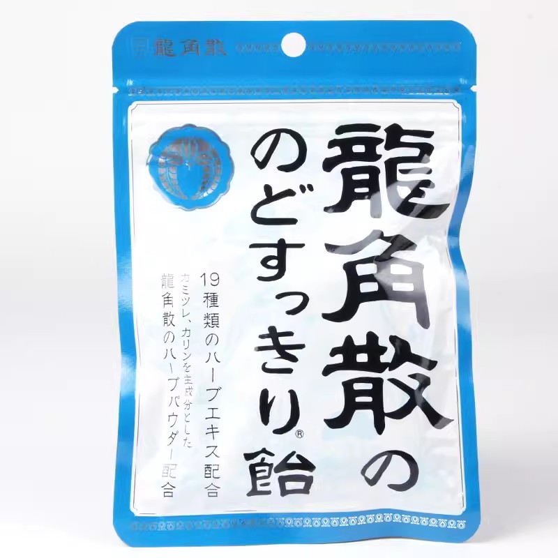 教师节礼物日本进口龙角散润喉糖蓝莓护嗓薄荷龙角撒糖果老师礼盒 - 图1