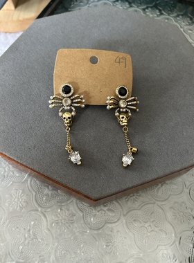 中古vintage复古镀金保色宫廷风十字架琉璃彩色重工项链7.6