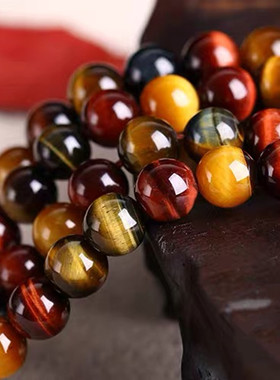 天然彩虎眼石手链三彩diy配珠