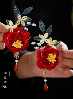 新郎新娘缠花牡丹花高端时尚胸针