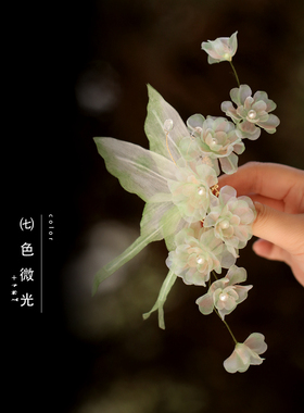 超仙薄纱蝴蝶发夹簪花头饰发夹子