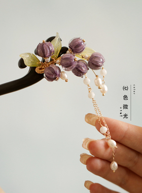 七色微光发簪黑檀木国风旗袍头饰