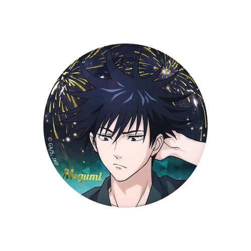 官方正版咒术回战周边徽章吧唧五条悟虎杖悠仁伏黑惠烟花系列谷子 - 图2