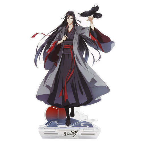 魔道祖师周边立牌魏无羡蓝忘机江澄动漫画手办小夜灯摆件官方正版 - 图3