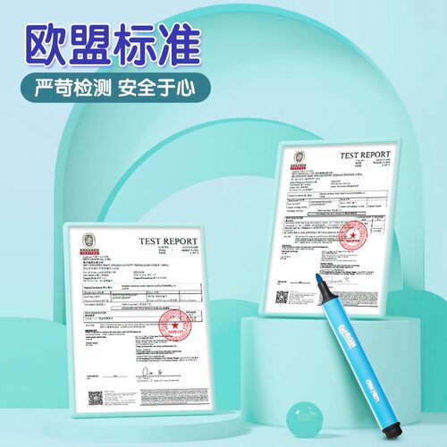 得力24色三角杆水彩笔套装小学生儿童宝宝幼儿园用画画涂鸦绘画手绘笔水彩画笔大容量彩色笔绘画笔套装涂色笔 - 图3