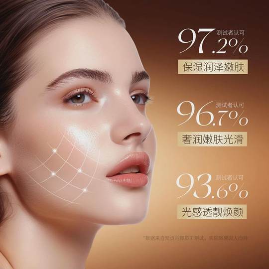 ETAE Fanzhen Niacinamide Five-layer VC Elastic and Tender Secondary Polishing Essence
