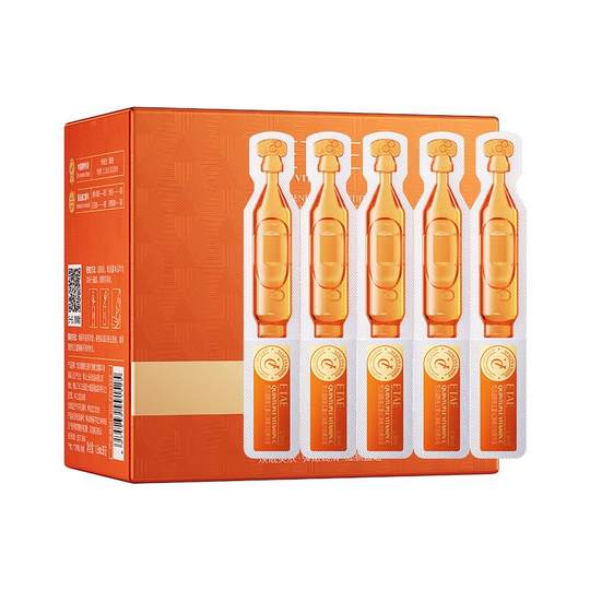 ETAE Fanzhen Niacinamide Five-layer VC Elastic and Tender Secondary Polishing Essence