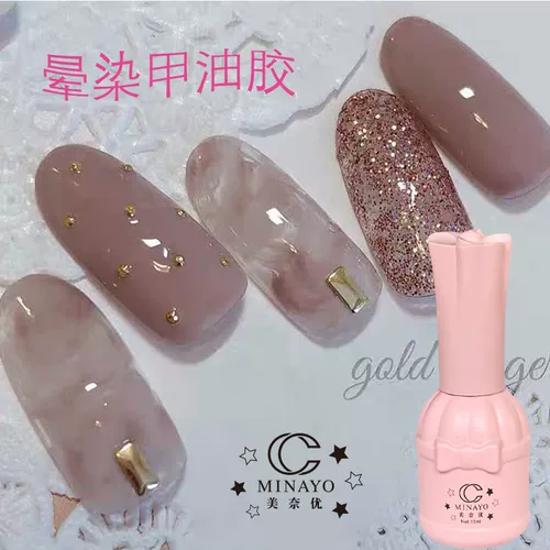 Прозрачный белый окрашенный мраморный янтарный лак для ногтей для маникюра, градиент