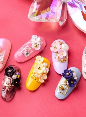 贝壳diy饰品眼石同款