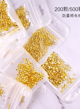 热卖日系美甲铆钉饰品保色电镀