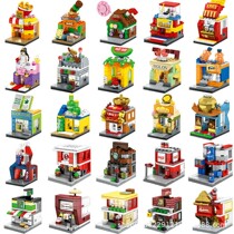 Senbao Building Blocks Legao Mini Street View Building Block City House Male Girl Child Gift Assembly Puzzle Toy