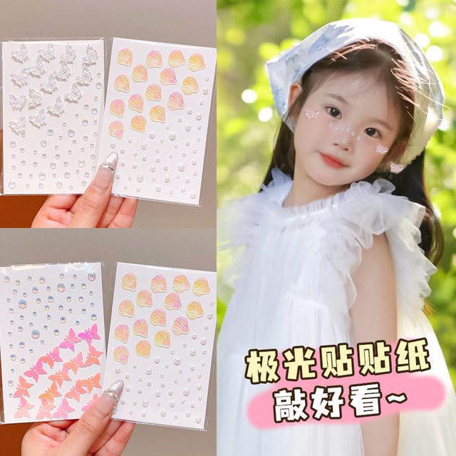 Girls three-dimensional butterfly stickers children's makeup face stickers jewelry performance girl princess eye accessories rhinestone stickers