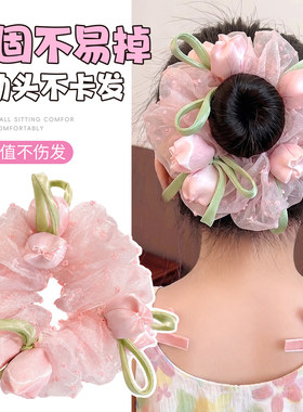 女童立体郁金香网纱大肠发圈
