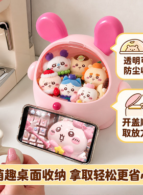 儿童发饰带盖防尘收纳盒
