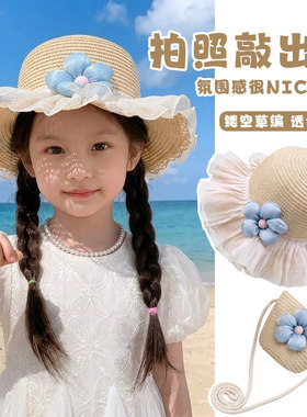 夏季女童亲子沙滩防晒草帽
