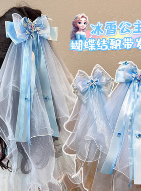 女童网纱蝴蝶结发夹不伤发牢固